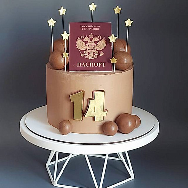 "Паспорт сладостей" купить - великийновгород.сладкоежкин.рф