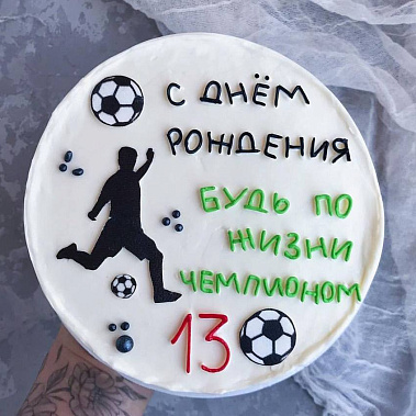 "Чемпион" купить - великийновгород.сладкоежкин.рф