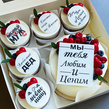 "Вкусная забота" купить - великийновгород.сладкоежкин.рф