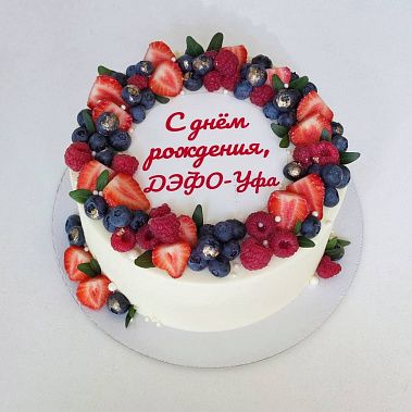 "Ягодный фреш" купить - великийновгород.сладкоежкин.рф