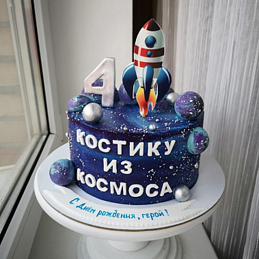 Торт "Из космоса" купить - великийновгород.сладкоежкин.рф